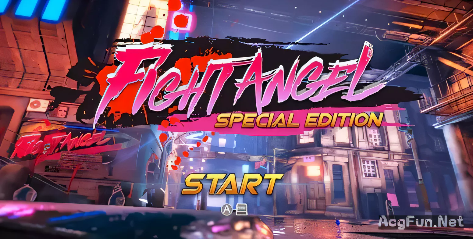 T2881 Fight Angel Special Edition v0.92 格斗天使SE 官方中文破解版 已打社保补丁[3.6G][大型3D格斗/全动态]