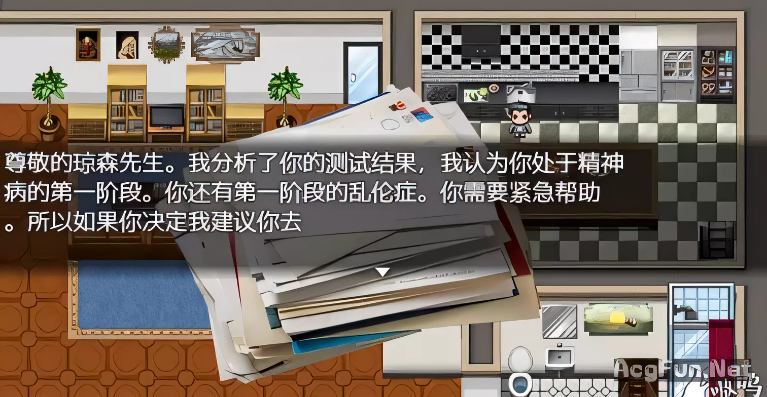 T2834 假日纪事 Chronicle of a vacation v1.0 汉化版+攻略 已完结 目录可看CG动画[1.5G][欧美RPG/GG汉化]