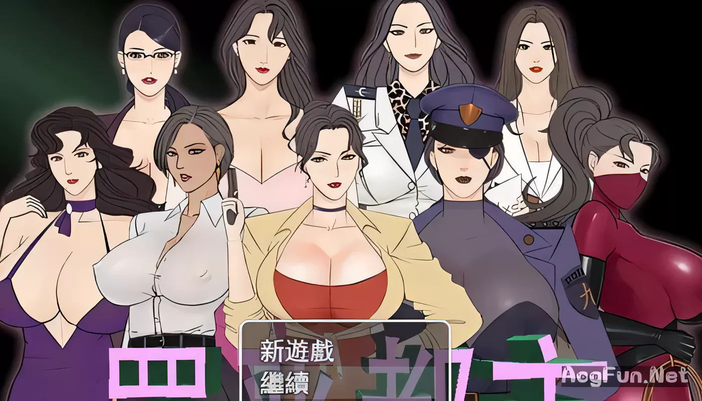 T3037 罪恶都市之丧尸小镇！ 本体+外传完整版[1G][新作][百度网盘下载][中文/国人自制][更新/342.7M]