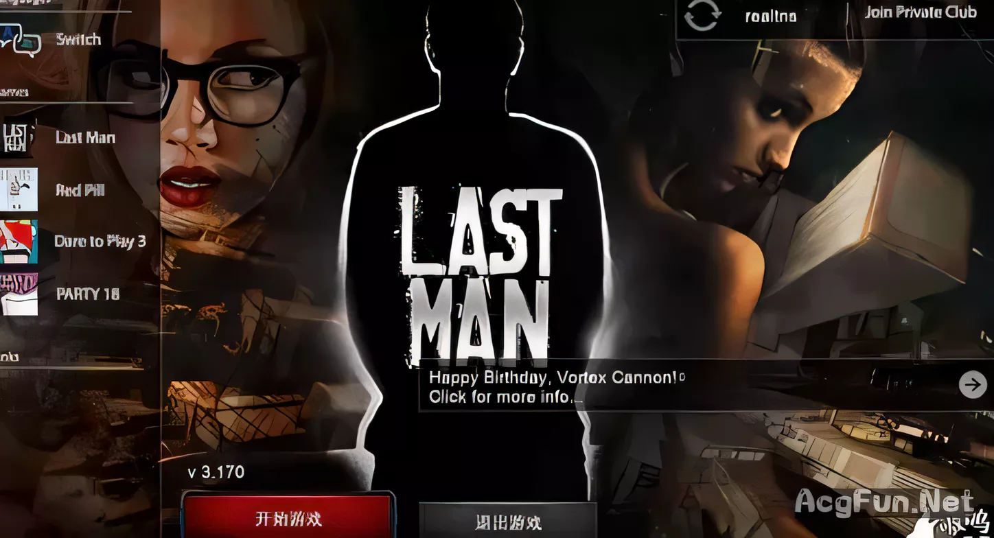 T3016 最后一个男人 Last Man v3.17 PC+安卓官方中文版+攻略[4.1G][百度网盘下载][欧美SLG/中文]