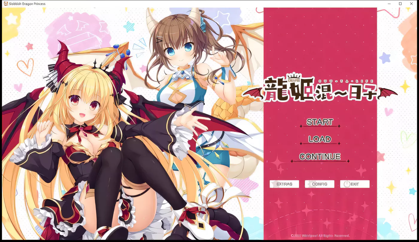 T3149 龍姬混~日子 STEAM官方中文步兵版+存档[3G]