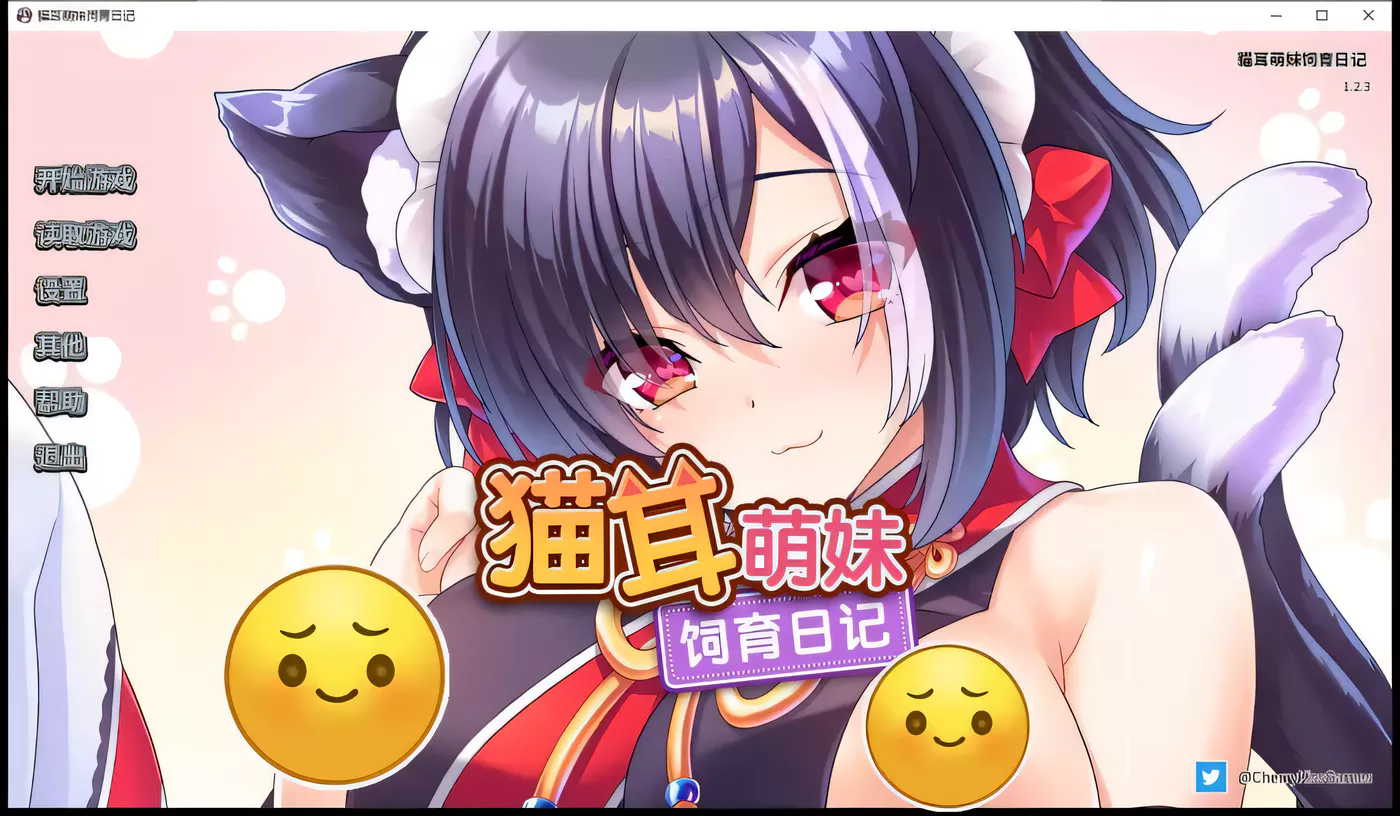 T3326 貓耳萌妹饲育日记 STEAM官方中文版★全CV[新作/1G]