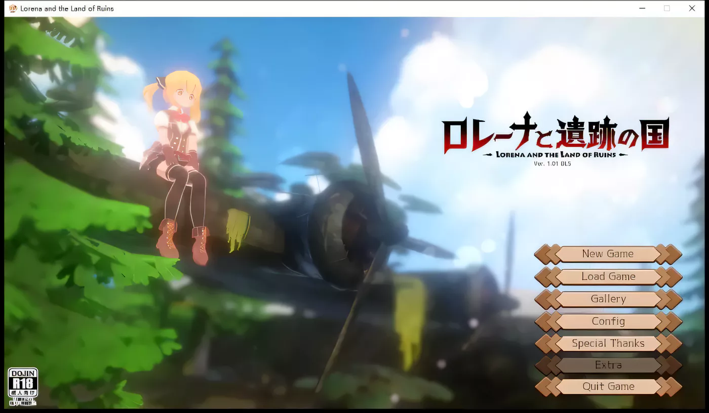 T4917 洛娜和遗迹之国-枪与魔法的宝藏猎人 V1.01完整正式版