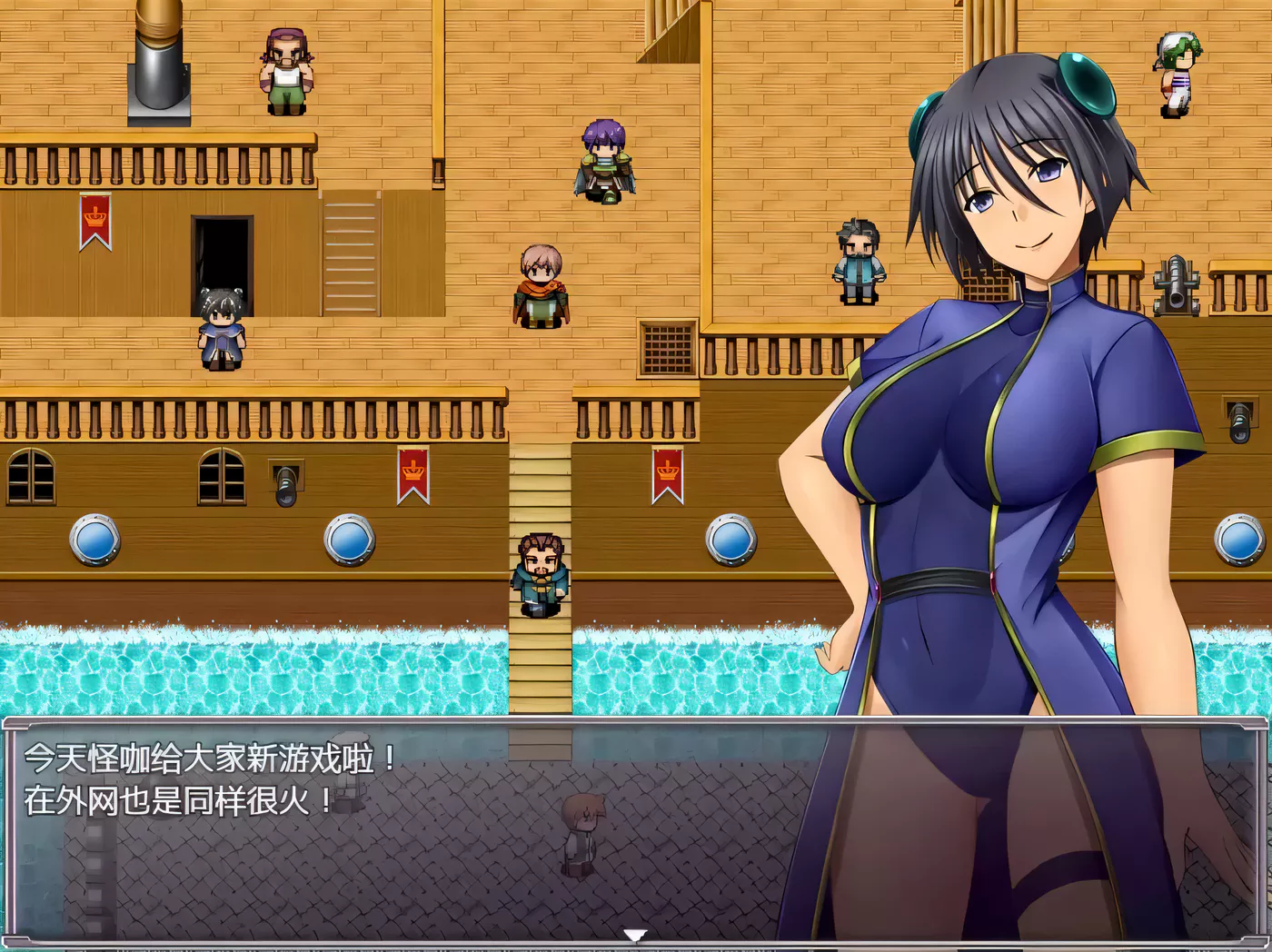 【日系RPG/精翻汉化/战斗H】黎明之光 精翻汉化完结版+全CG【890M】-ACG游戏网