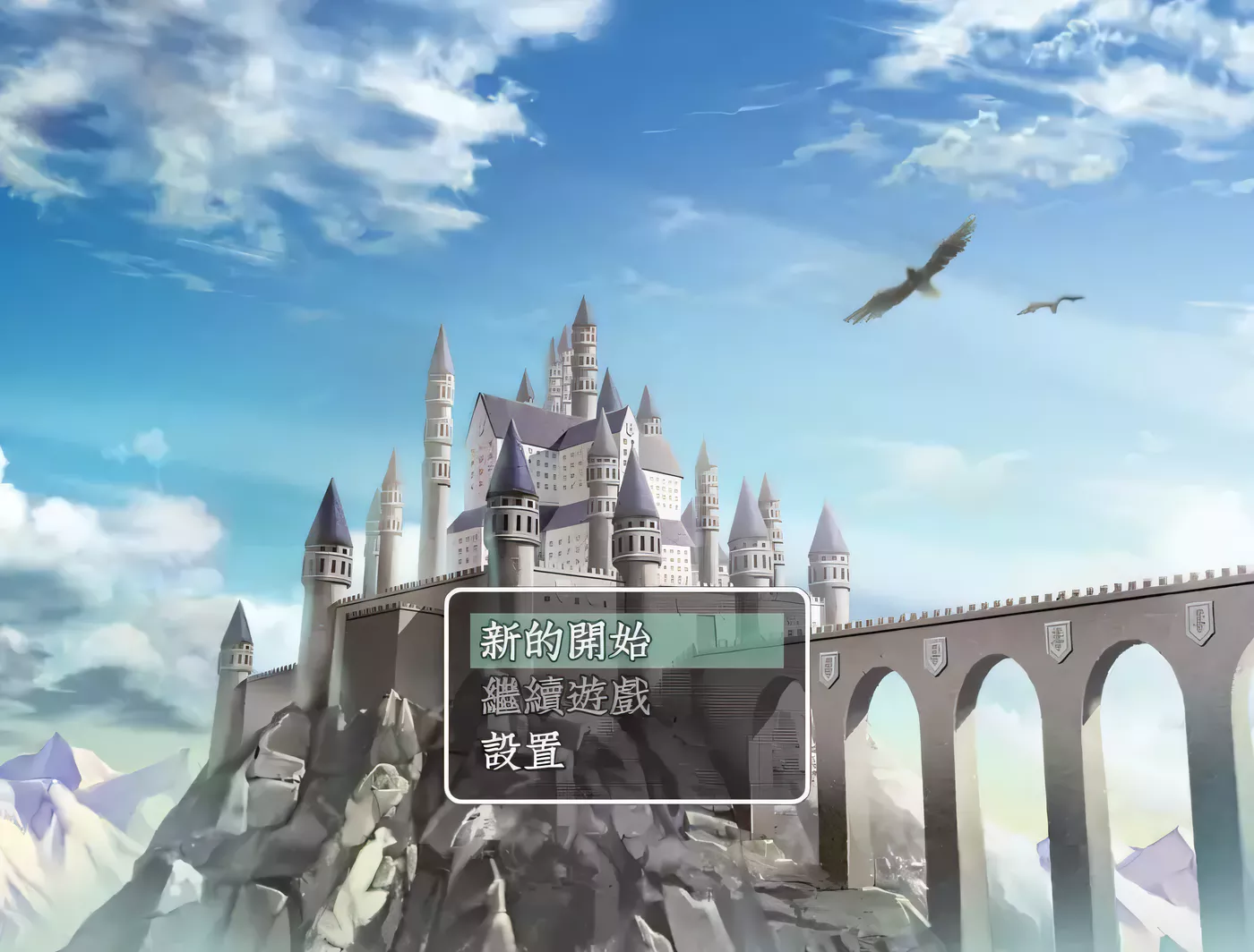 T5853 遮掩女友和NTR的诅咒！精修完整汉化版[300M/RPG/汉化/NTR]