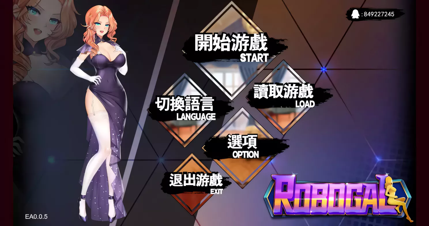 T6598 我的生化女友 Ver1.01 STEAM官方中文步兵版[互动SLG/中文/400M]