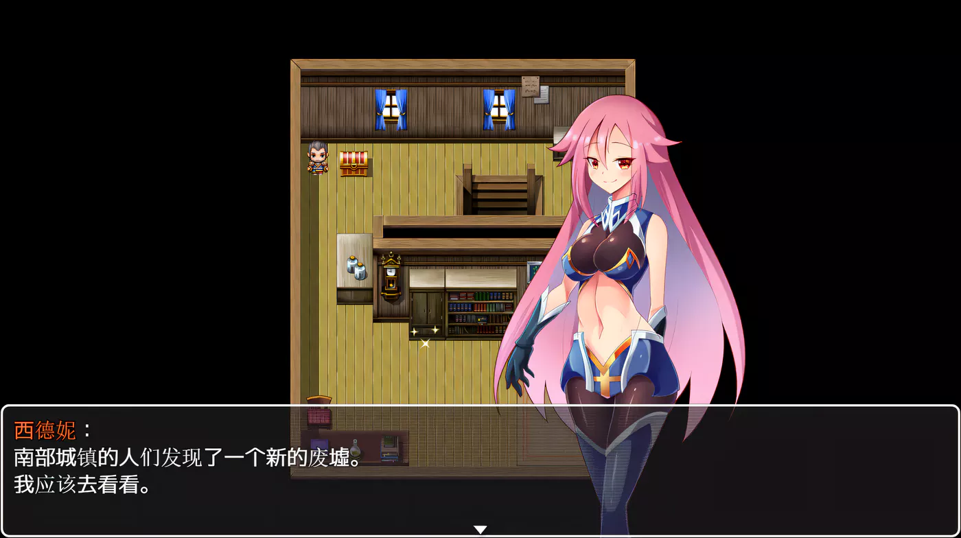 T2084 少女西德妮地下城历险记 [汉化版][PC+安卓][800M]