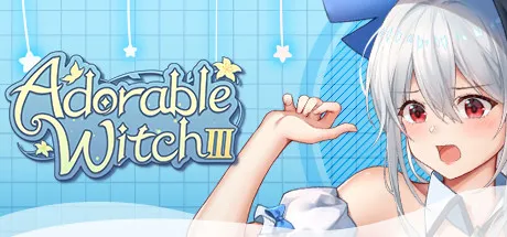 T7508 可爱的女巫3Adorable Witch3官中全dlc完整pc版