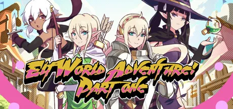 T7574 精灵世界冒险Elf World Adventure官中完整pc版