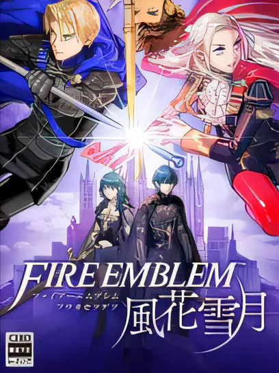 火焰纹章:风花雪月/Fire Emblem: ThreeHouses