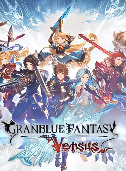 碧蓝幻想：对战/Granblue Fantasy: Versus [更新/8.81 GB]