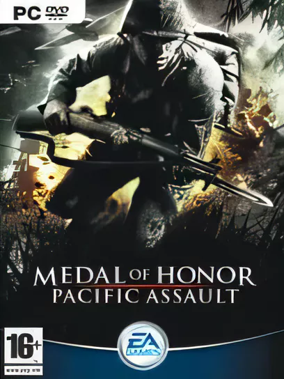 荣誉勋章之血战太平洋/Medal of Honor Pacific Assault