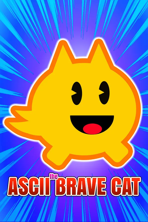 勇敢猫咪Ascii/Ascii the Brave Cat