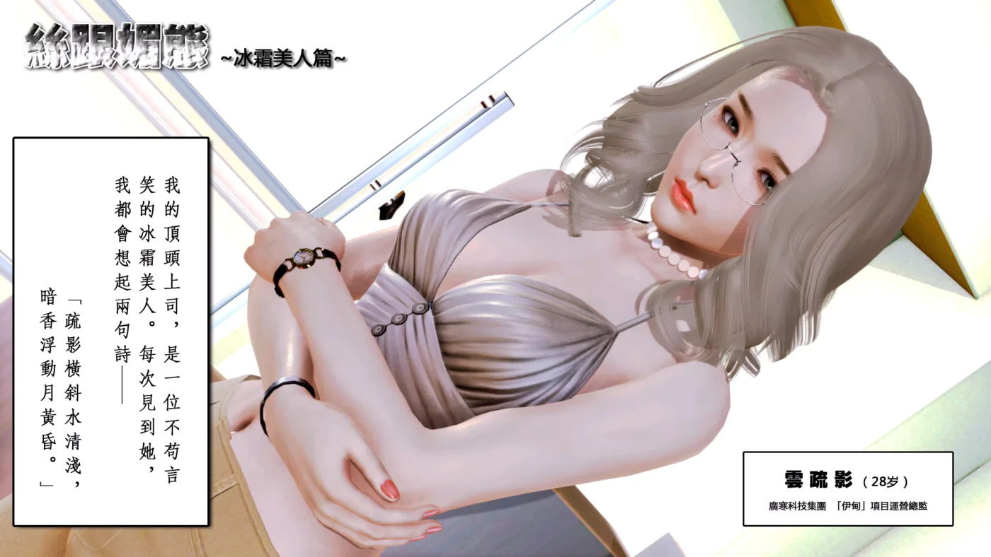 M695 艳遇01-03+丝跟媚態01-07+丝跟之旅01-06+坏男孩与丝袜女