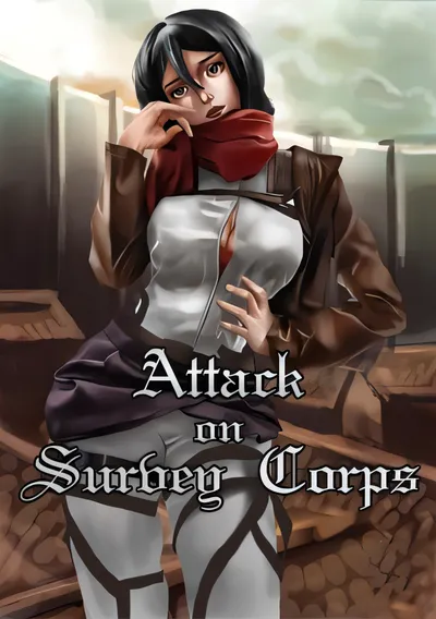 [视觉小说]袭击调查兵团/Attack on Survey Corps [更新/1 GB]