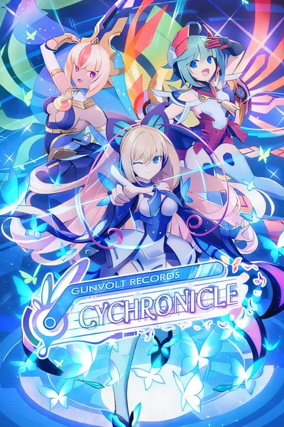 GUNVOLT RECORDS 电子轨录律/GUNVOLT RECORDS Cychronicle [新作/1.96 GB]