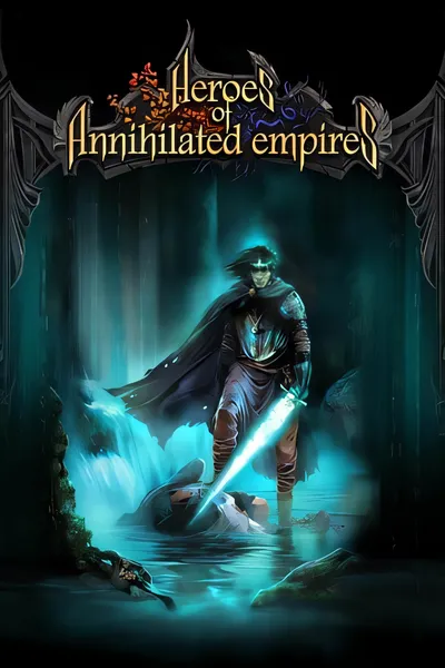 灭亡帝国的英雄/Heroes of Annihilated Empires [新作/1.23 GB]