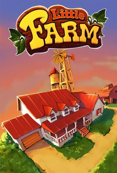 小农场/Little Farm [新作/39.72 MB]