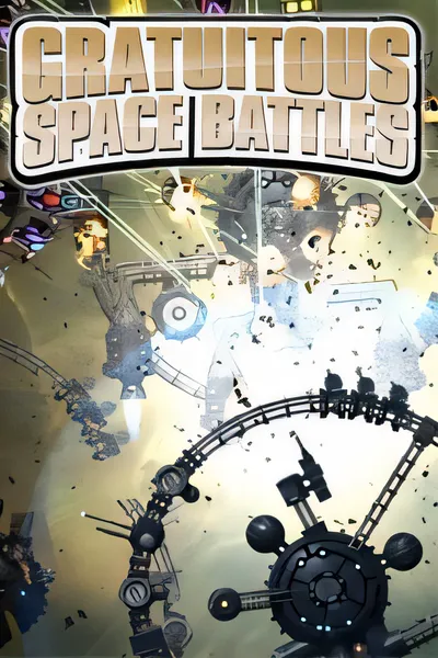无端的太空战斗/Gratuitous Space Battles [新作/56.6 MB]