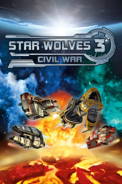 星狼3：内战/Star Wolves 3: Civil War [新作/6.46 GB]