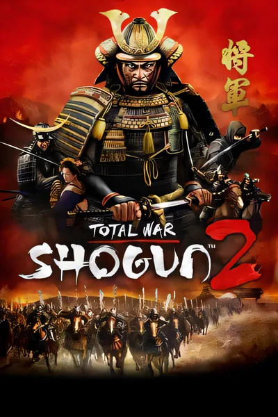 全面战争：幕府将军 2/Total War: SHOGUN 2 [更新/11.88 GB]