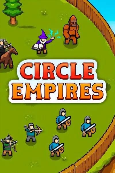 圈子帝国/Circle Empires [新作/197 MB]