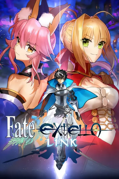 Fate/EXTELLA LINK/Fate/EXTELLA LINK [新作/12.3 GB]