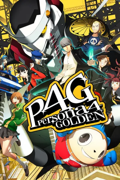 女神异闻录 4 黄金版/Persona 4 Golden [新作/6.73 GB]