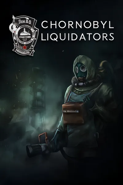 切尔诺贝利清算人/Chornobyl Liquidators [更新/13.06 GB]