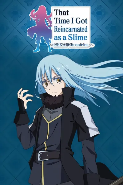 关于我转生变成史莱姆这档事：坦派斯特开拓谭/That Time I Got Reincarnated as a Slime ISEKAI Chronicles [更新/3.96 GB]