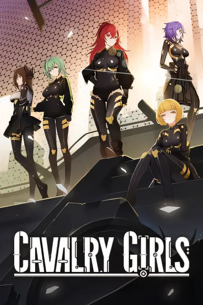 铁骑少女/Cavalry Girls [更新/675 MB]