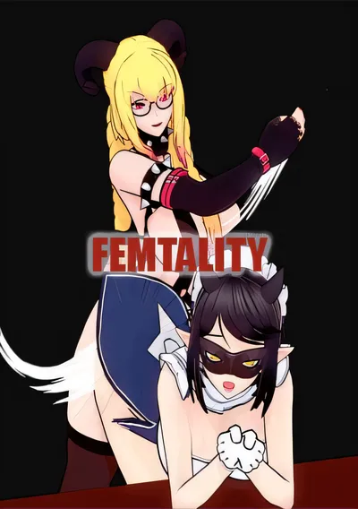 生育率/FEMTALITY [新作/484.14 MB]