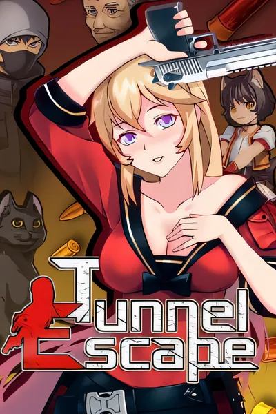 隧道逃生/Tunnel Escape [新作/1.20 GB]