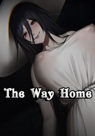 回家的路/The Way Home [更新/6.86 GB]