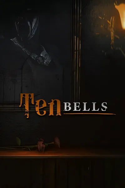 钟声十响/Ten Bells [新作/1.33 GB]