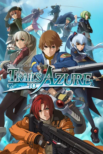 英雄传说：碧蓝之径/The Legend of Heroes: Trails to Azure [新作/5.6 GB]