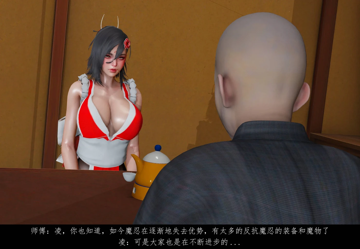 [3D全彩] M1733 魔忍传 [新作/201M]-ACG游戏网