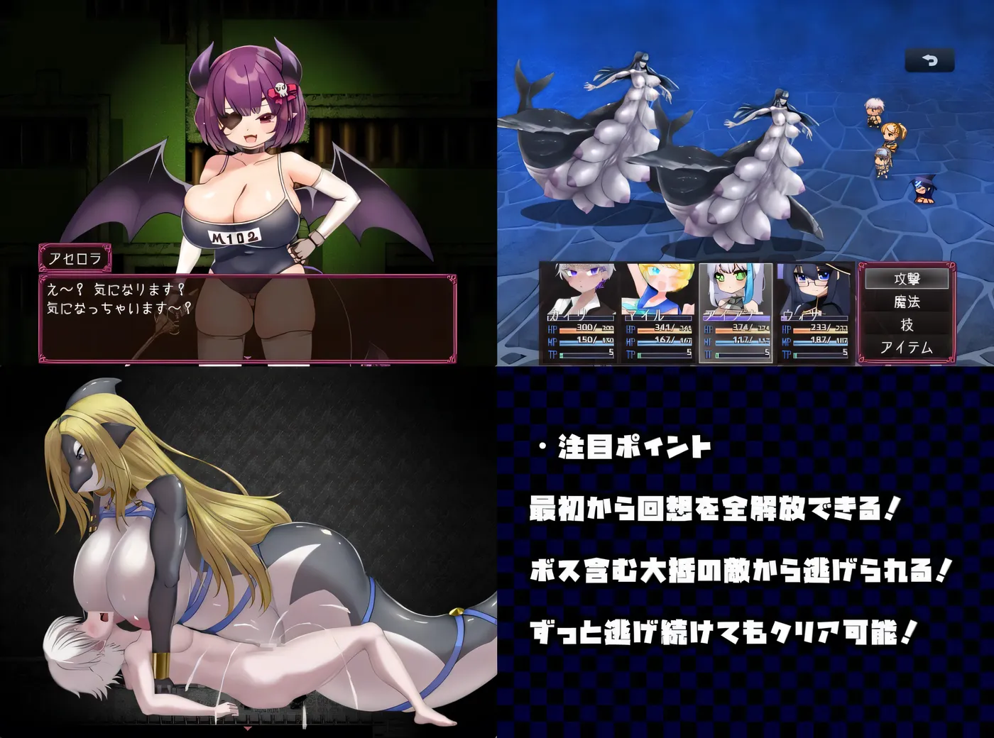 T14578 沦陷之岛：魔物娘的侵袭 モンスター娘に滅ぼされた島 V1.0 AI汉化版 [新作/537.3M]